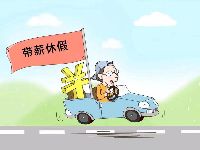 2022年5月广东省博物馆有什么展览？