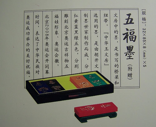 帣ī
		  ƷɼϪص¼Ǻī
